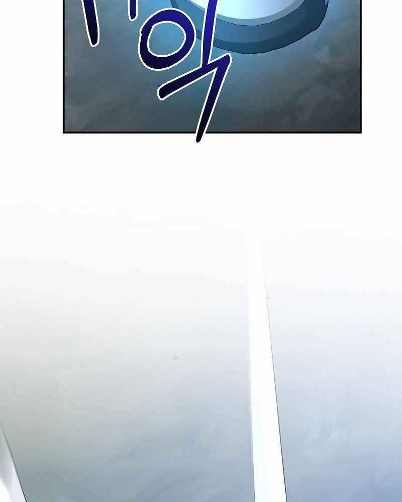 Người Mới Này Quá Mạnh Chapter 24 - Trang 2