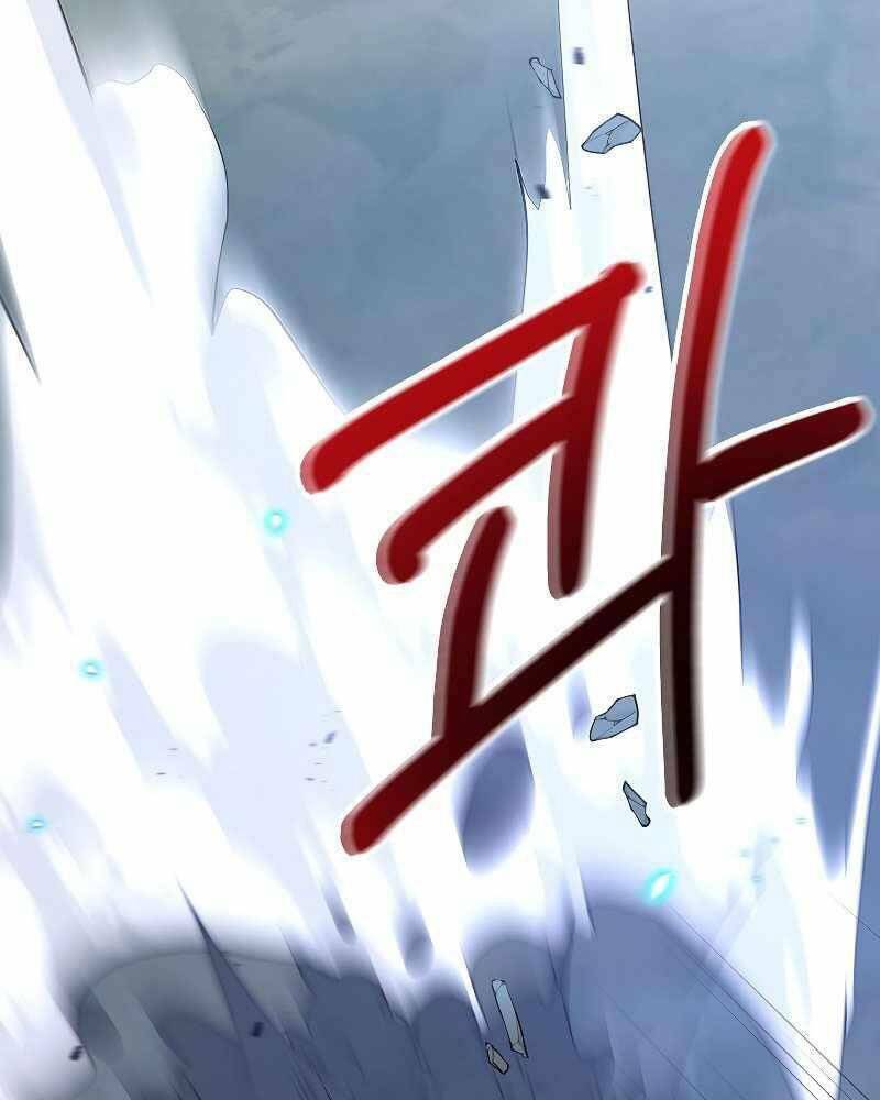 Người Mới Này Quá Mạnh Chapter 24 - Trang 2