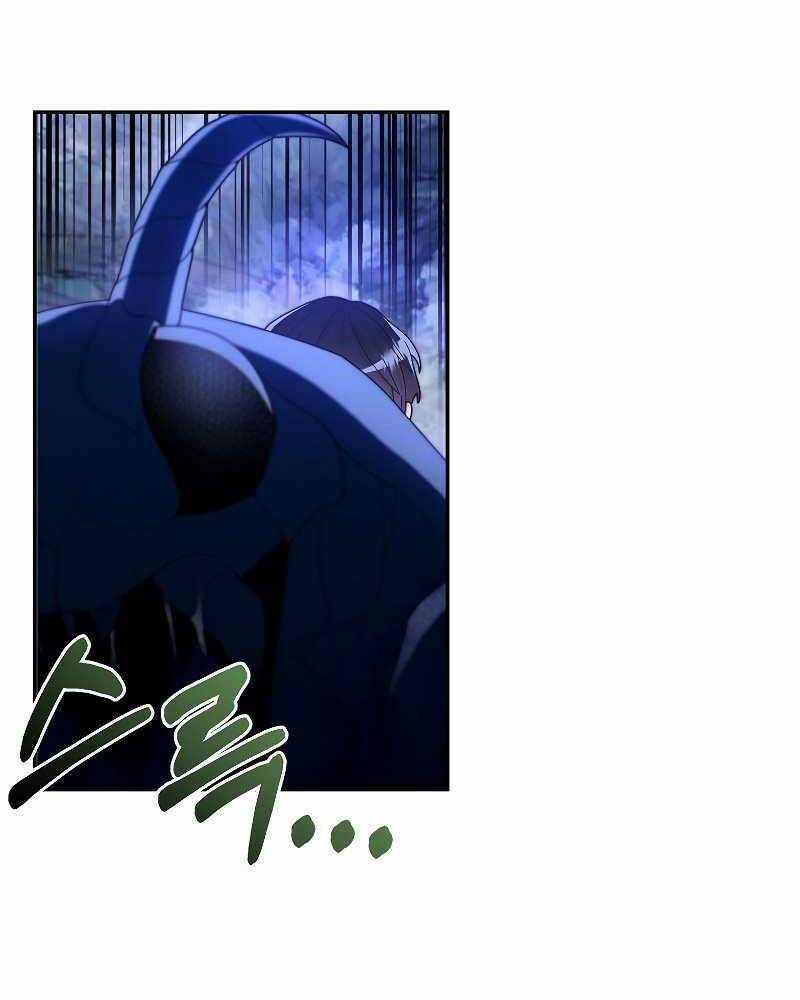 Người Mới Này Quá Mạnh Chapter 24 - Trang 2