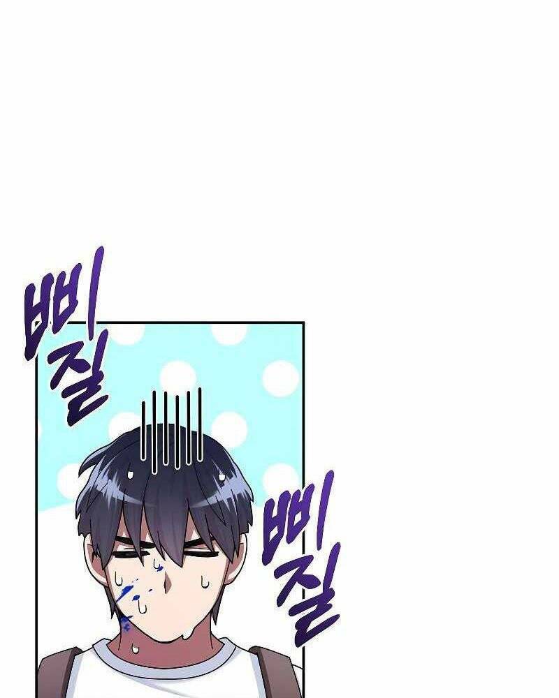 Người Mới Này Quá Mạnh Chapter 24 - Trang 2