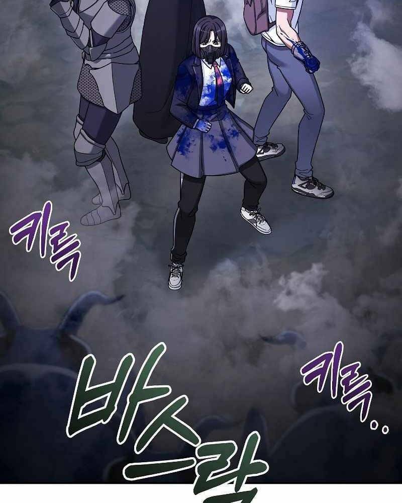 Người Mới Này Quá Mạnh Chapter 24 - Trang 2