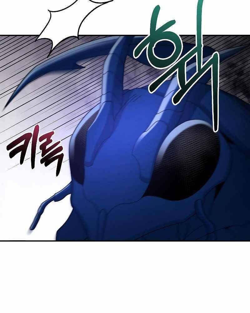 Người Mới Này Quá Mạnh Chapter 24 - Trang 2