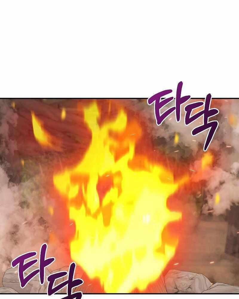 Người Mới Này Quá Mạnh Chapter 24 - Trang 2