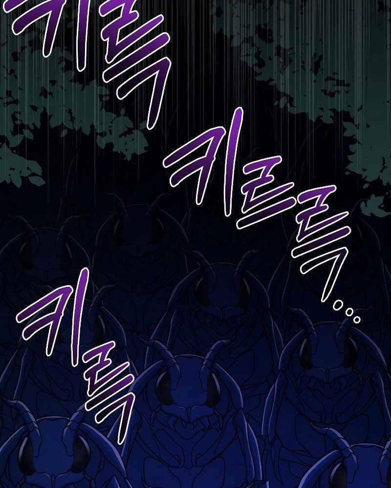 Người Mới Này Quá Mạnh Chapter 24 - Trang 2