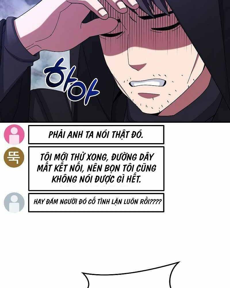 Người Mới Này Quá Mạnh Chapter 24 - Trang 2