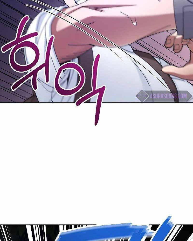 Người Mới Này Quá Mạnh Chapter 24 - Trang 2