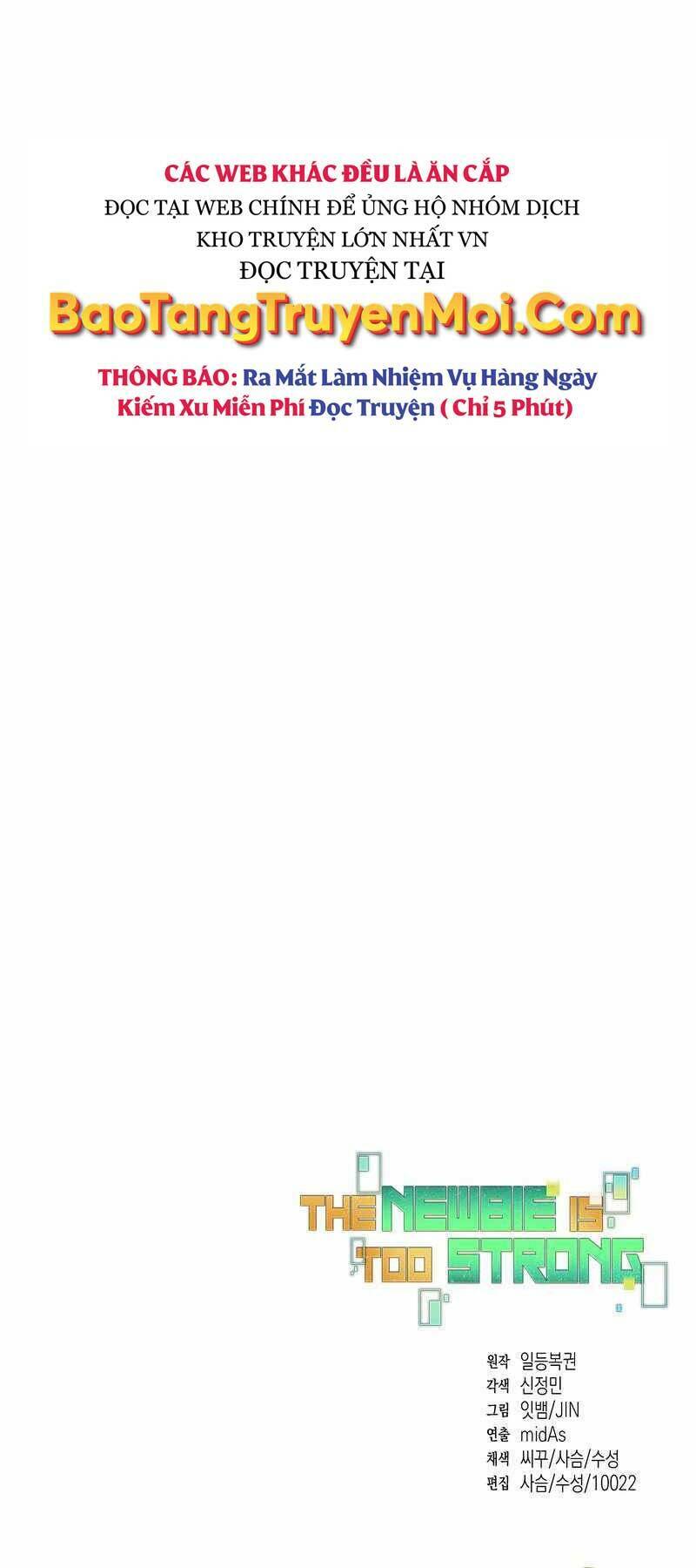 Người Mới Này Quá Mạnh Chapter 25 - Trang 2