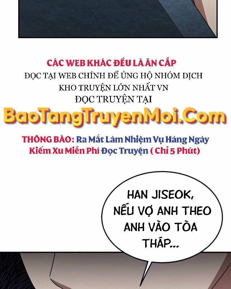 Người Mới Này Quá Mạnh Chapter 26 - Trang 2