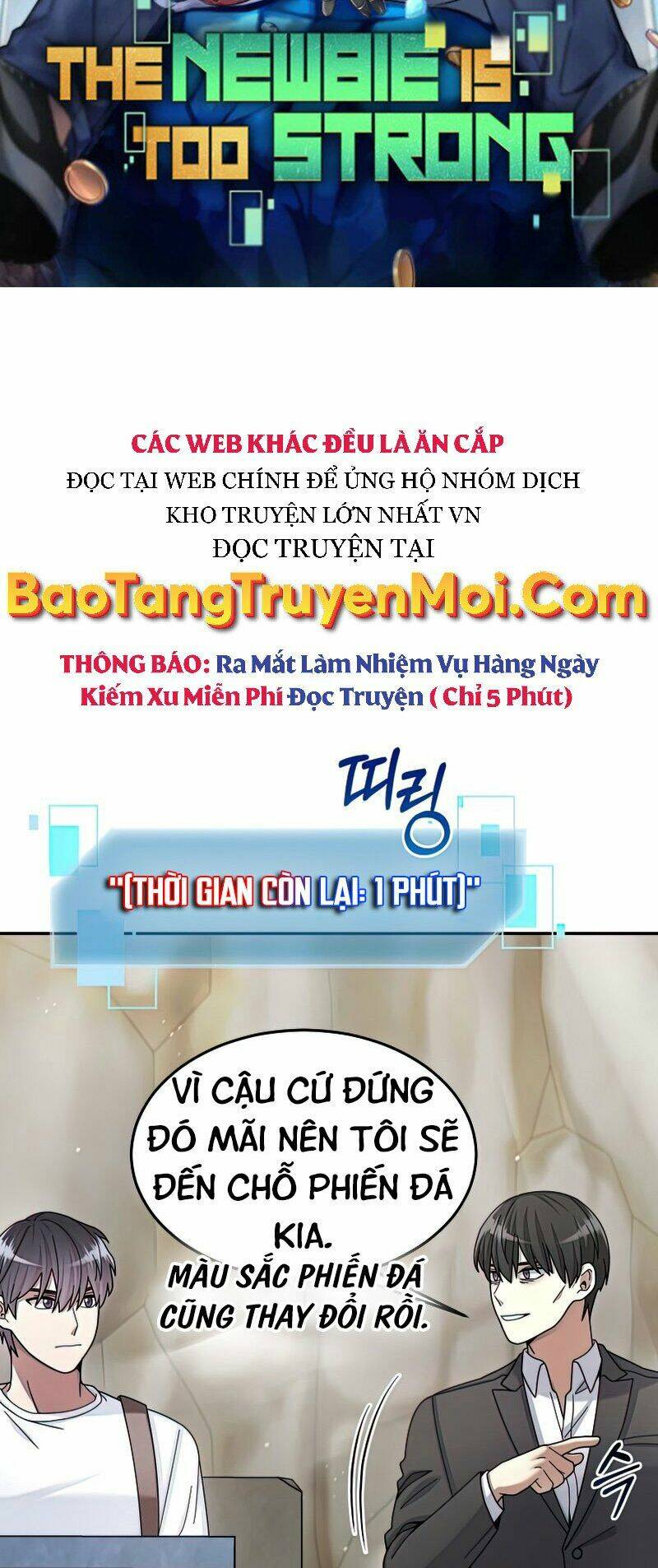 Người Mới Này Quá Mạnh Chapter 26 - Trang 2