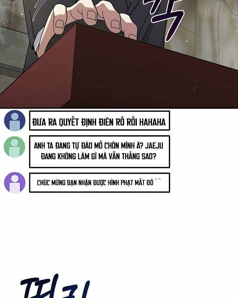 Người Mới Này Quá Mạnh Chapter 26 - Trang 2