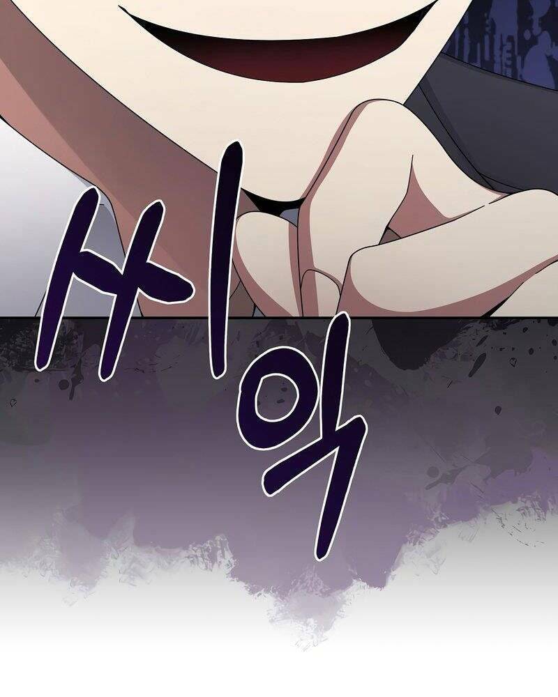 Người Mới Này Quá Mạnh Chapter 27 - Trang 2