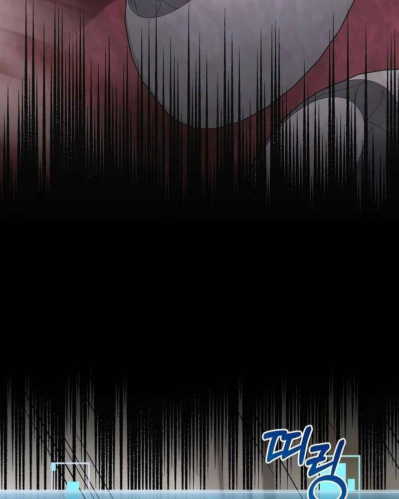 Người Mới Này Quá Mạnh Chapter 27 - Trang 2