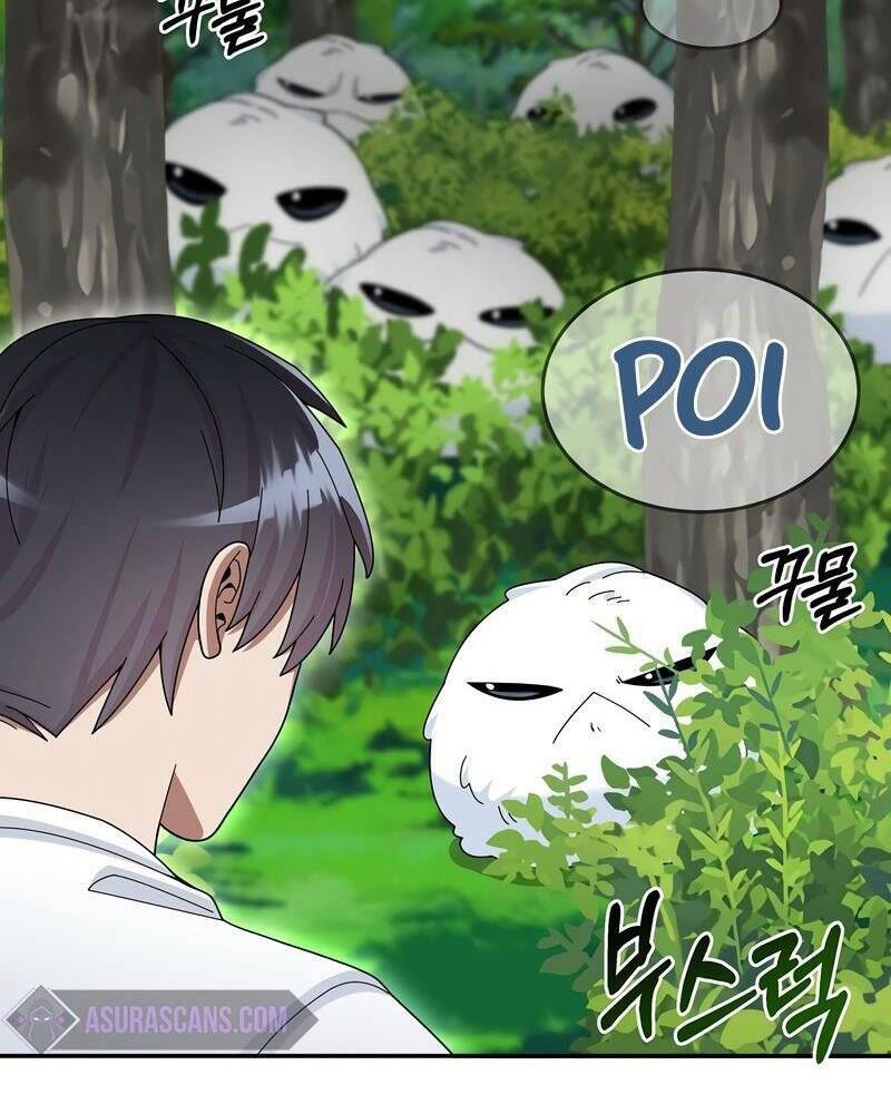 Người Mới Này Quá Mạnh Chapter 27 - Trang 2