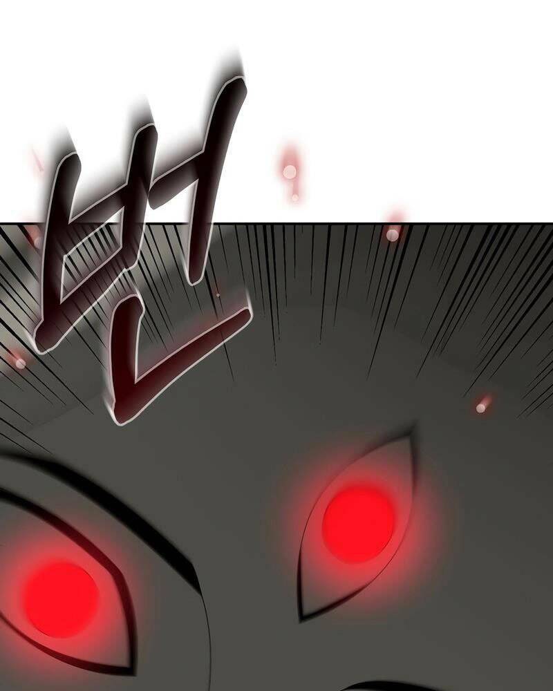 Người Mới Này Quá Mạnh Chapter 27 - Trang 2