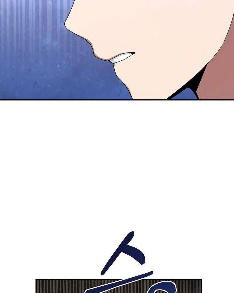 Người Mới Này Quá Mạnh Chapter 27 - Trang 2