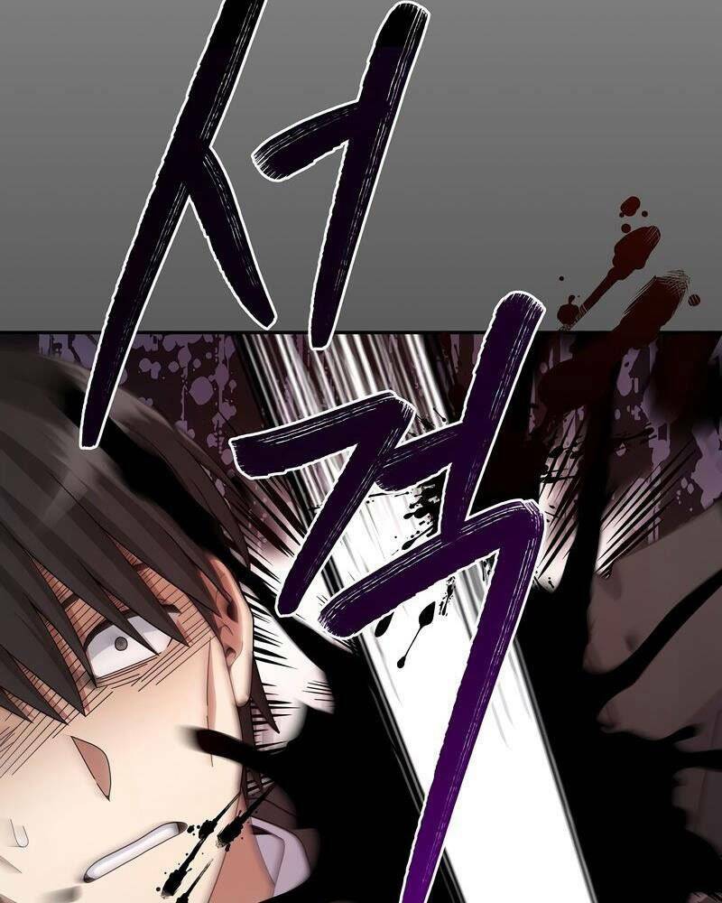 Người Mới Này Quá Mạnh Chapter 27 - Trang 2