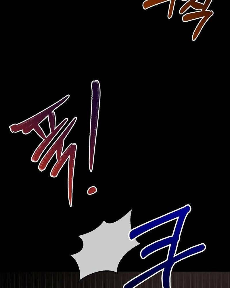 Người Mới Này Quá Mạnh Chapter 27 - Trang 2