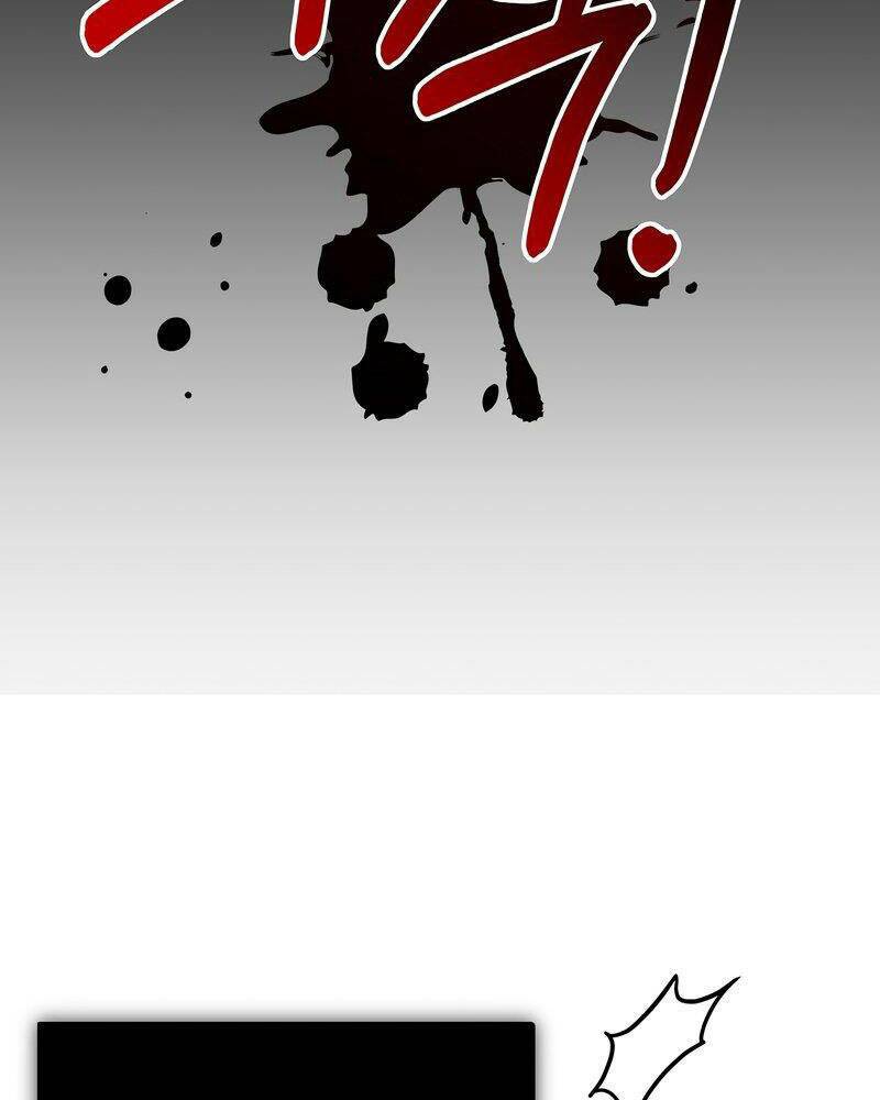 Người Mới Này Quá Mạnh Chapter 27 - Trang 2