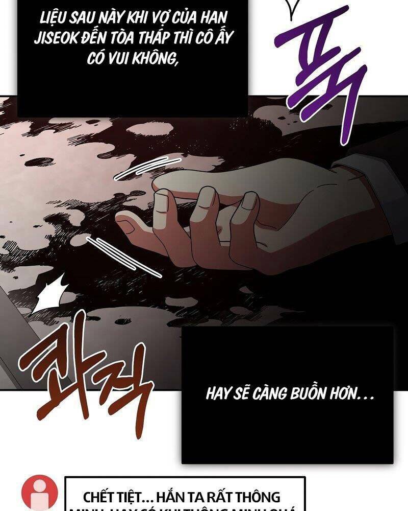 Người Mới Này Quá Mạnh Chapter 27 - Trang 2