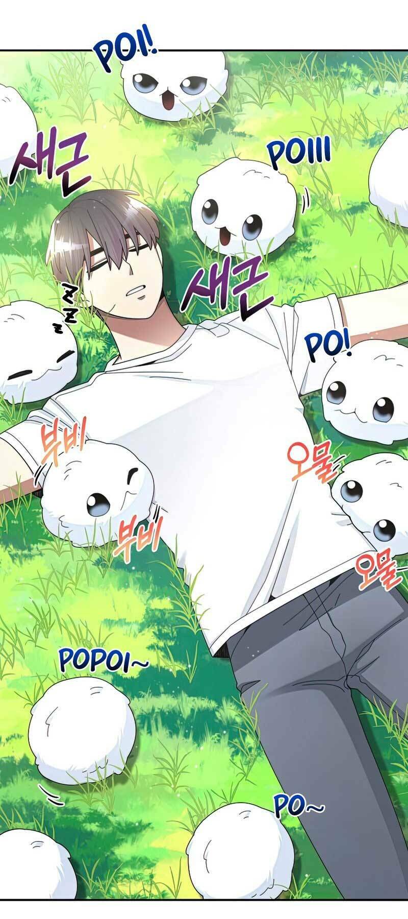 Người Mới Này Quá Mạnh Chapter 28 - Trang 2