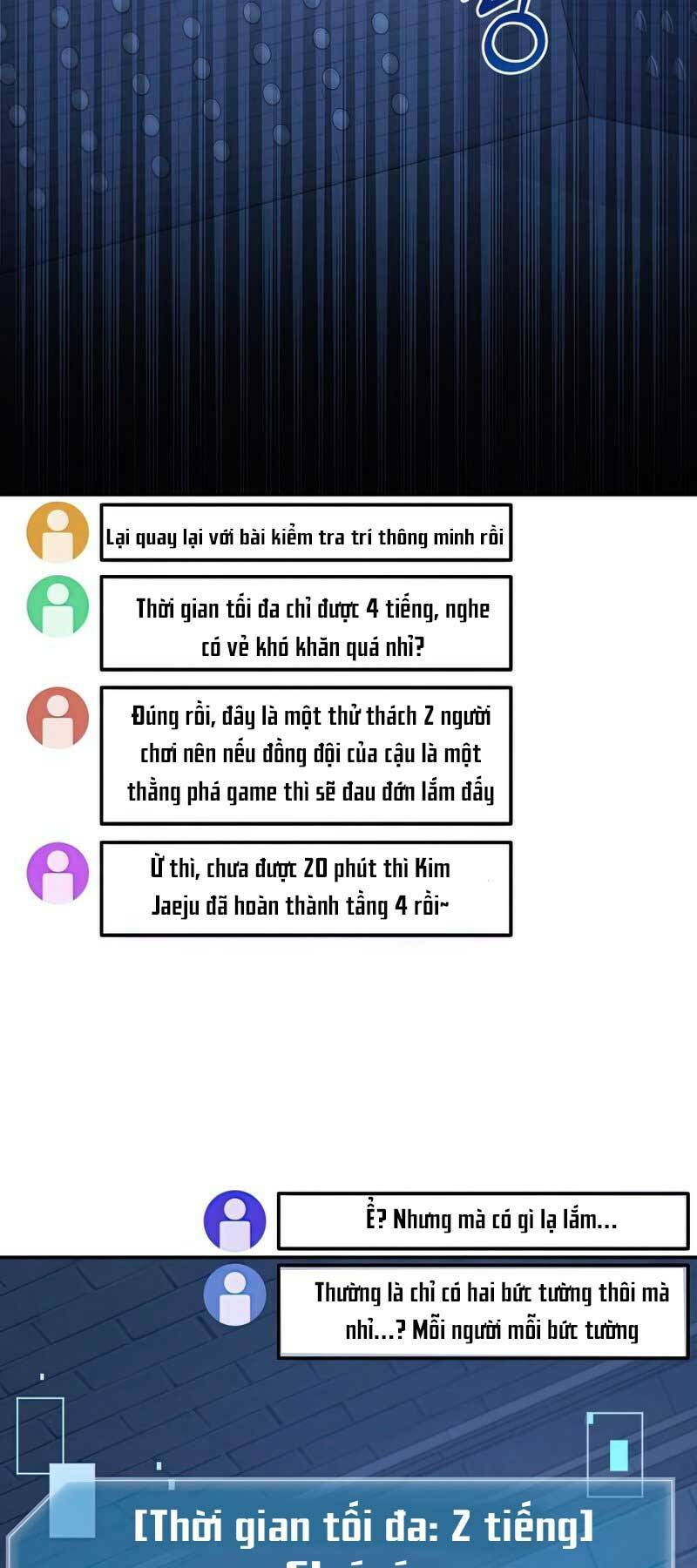 Người Mới Này Quá Mạnh Chapter 28 - Trang 2