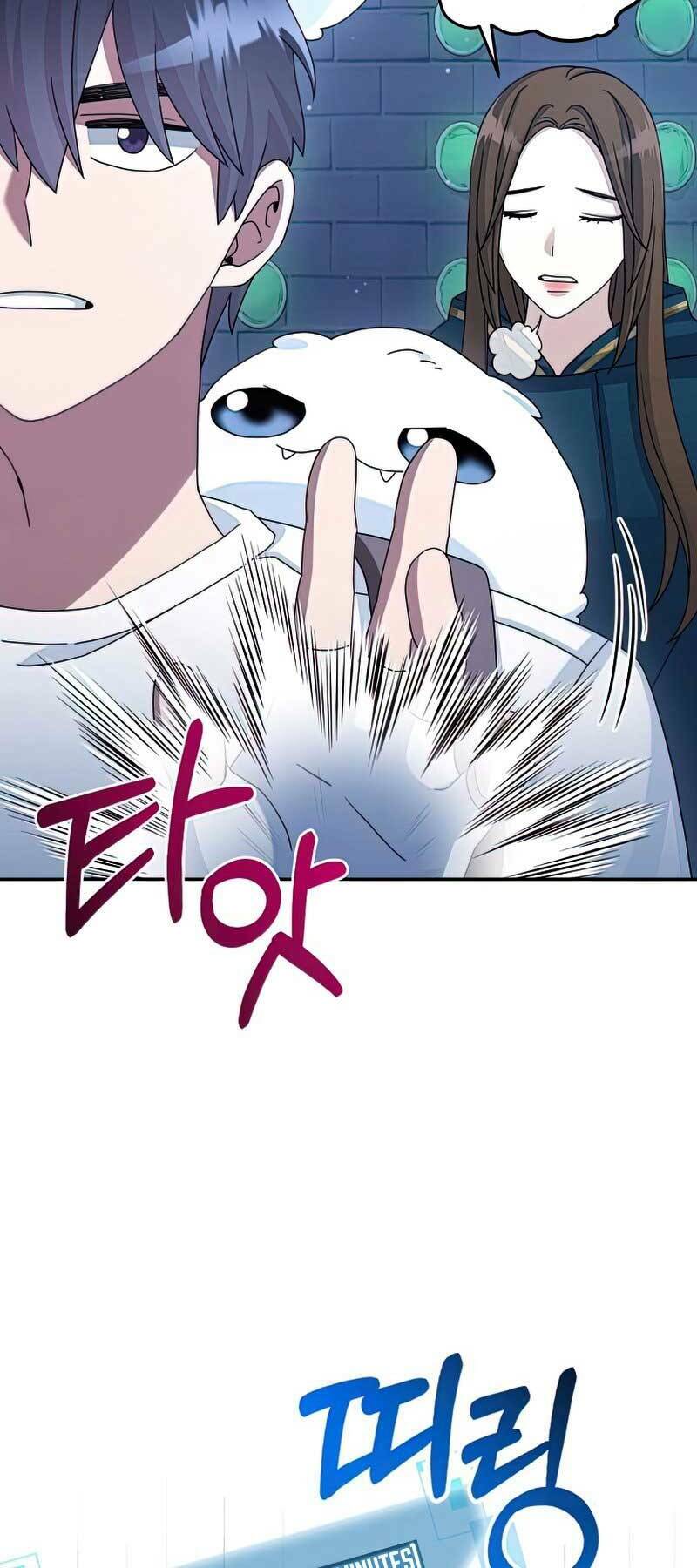 Người Mới Này Quá Mạnh Chapter 28 - Trang 2