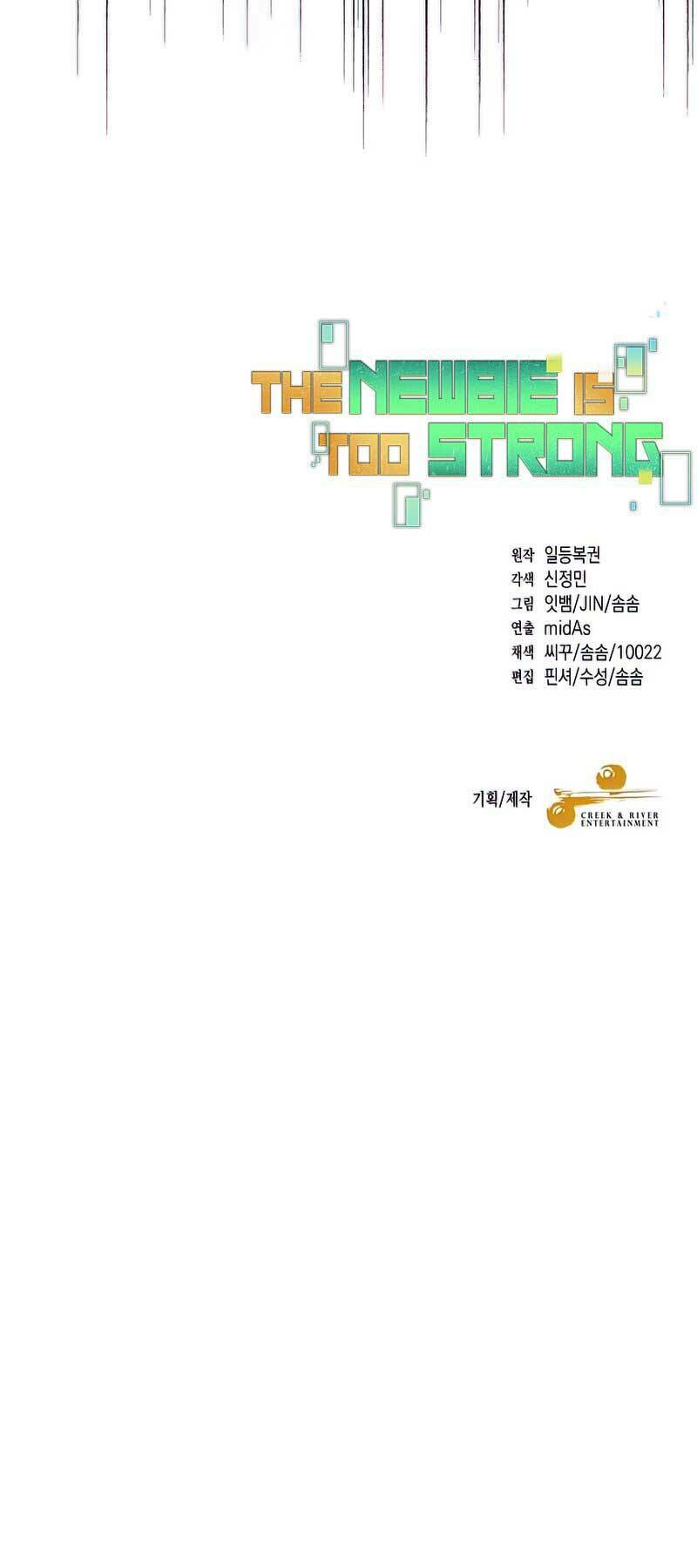 Người Mới Này Quá Mạnh Chapter 28 - Trang 2