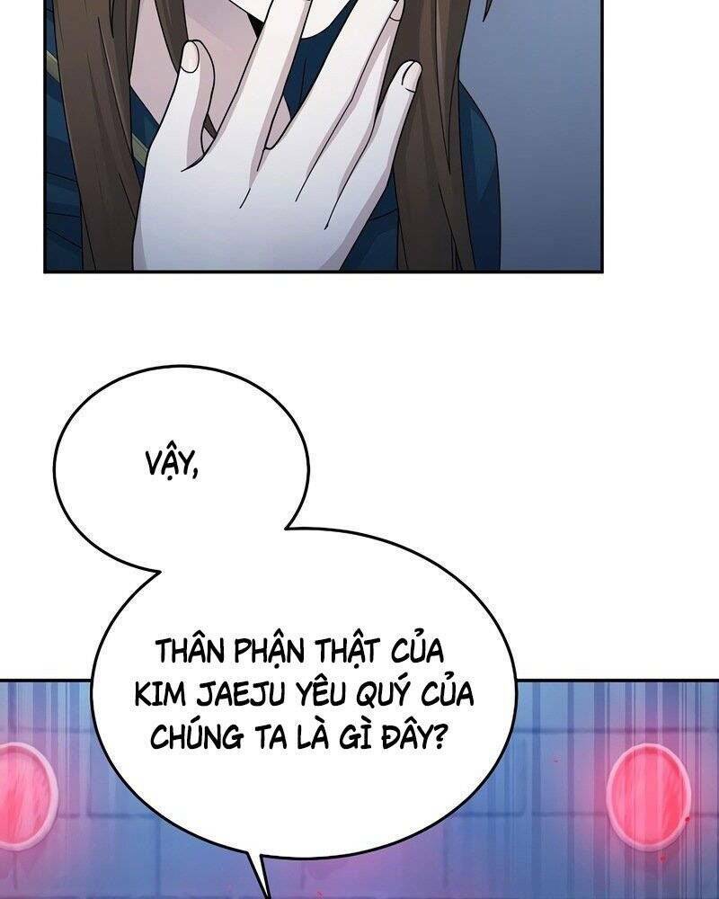 Người Mới Này Quá Mạnh Chapter 29 - Trang 2