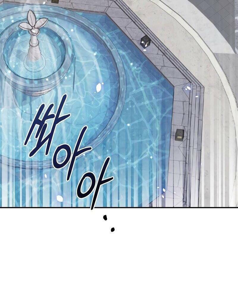 Người Mới Này Quá Mạnh Chapter 29 - Trang 2