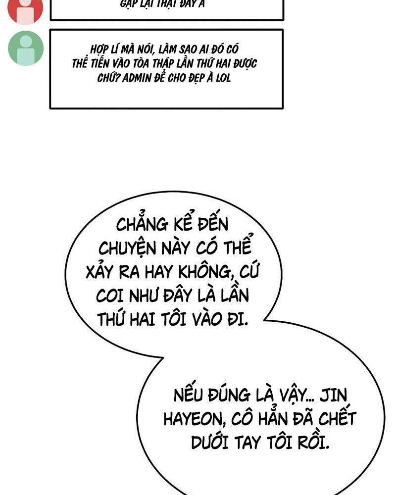 Người Mới Này Quá Mạnh Chapter 29 - Trang 2