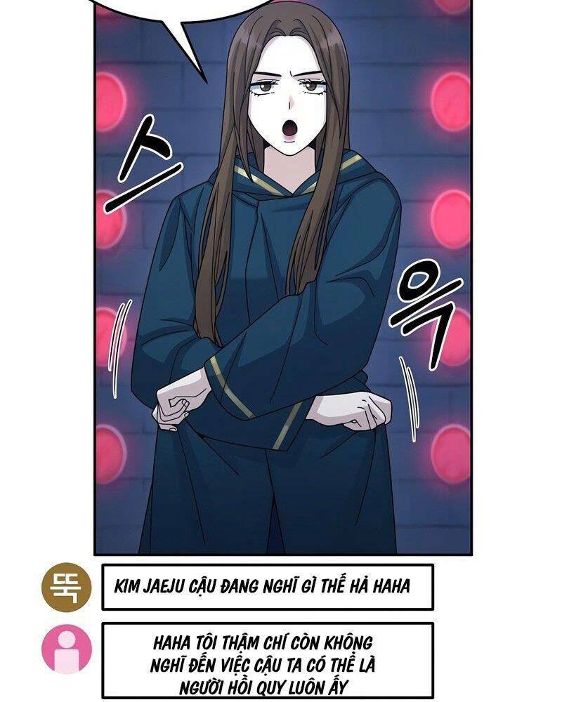 Người Mới Này Quá Mạnh Chapter 29 - Trang 2