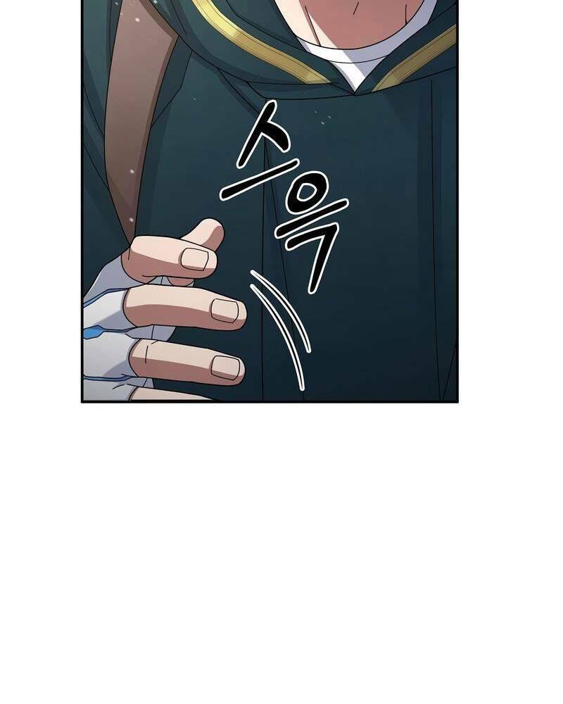 Người Mới Này Quá Mạnh Chapter 30 - Trang 2