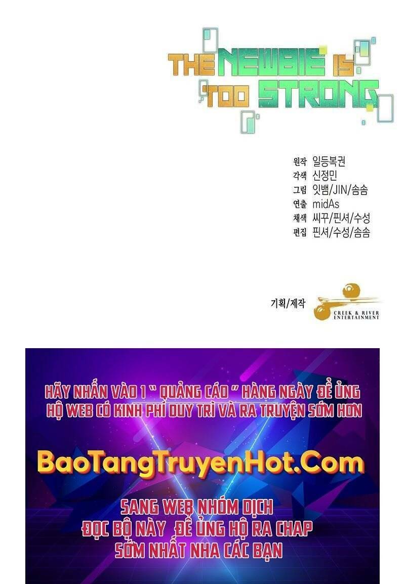 Người Mới Này Quá Mạnh Chapter 30 - Trang 2
