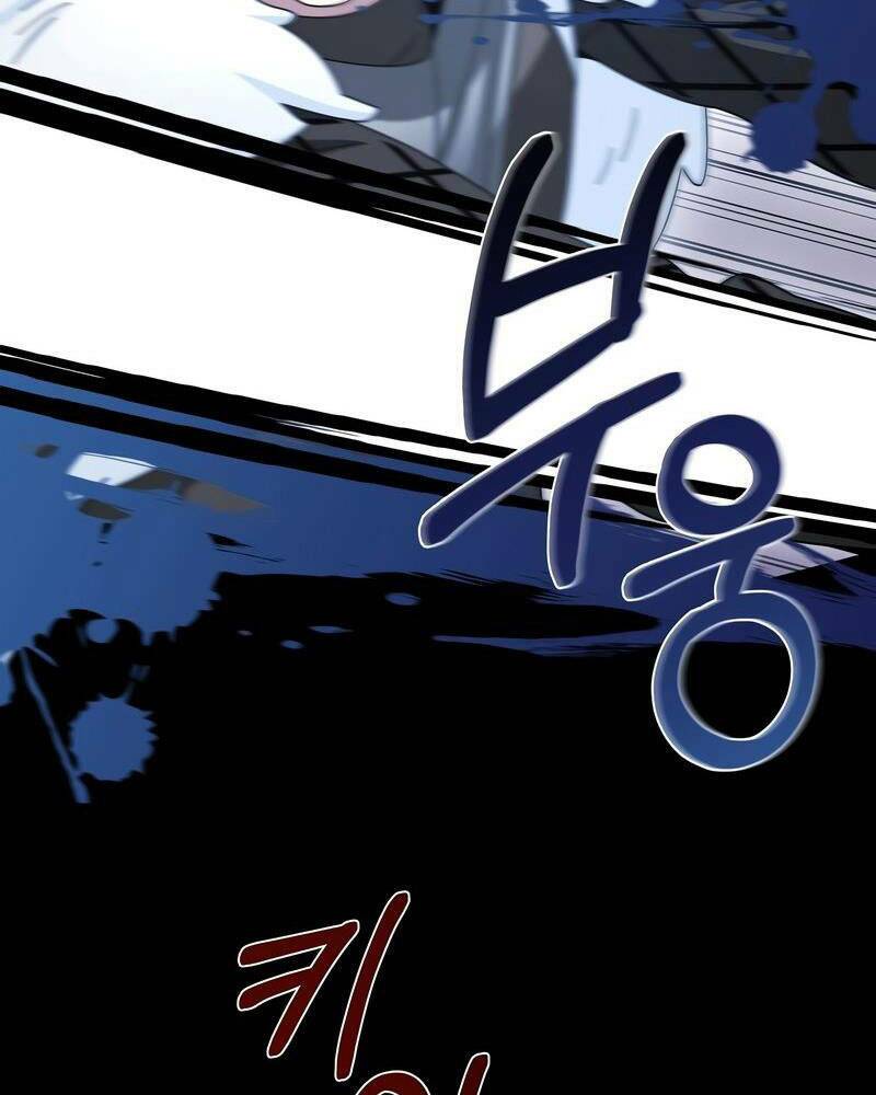 Người Mới Này Quá Mạnh Chapter 30 - Trang 2