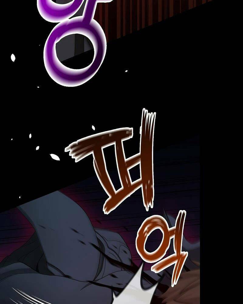 Người Mới Này Quá Mạnh Chapter 30 - Trang 2