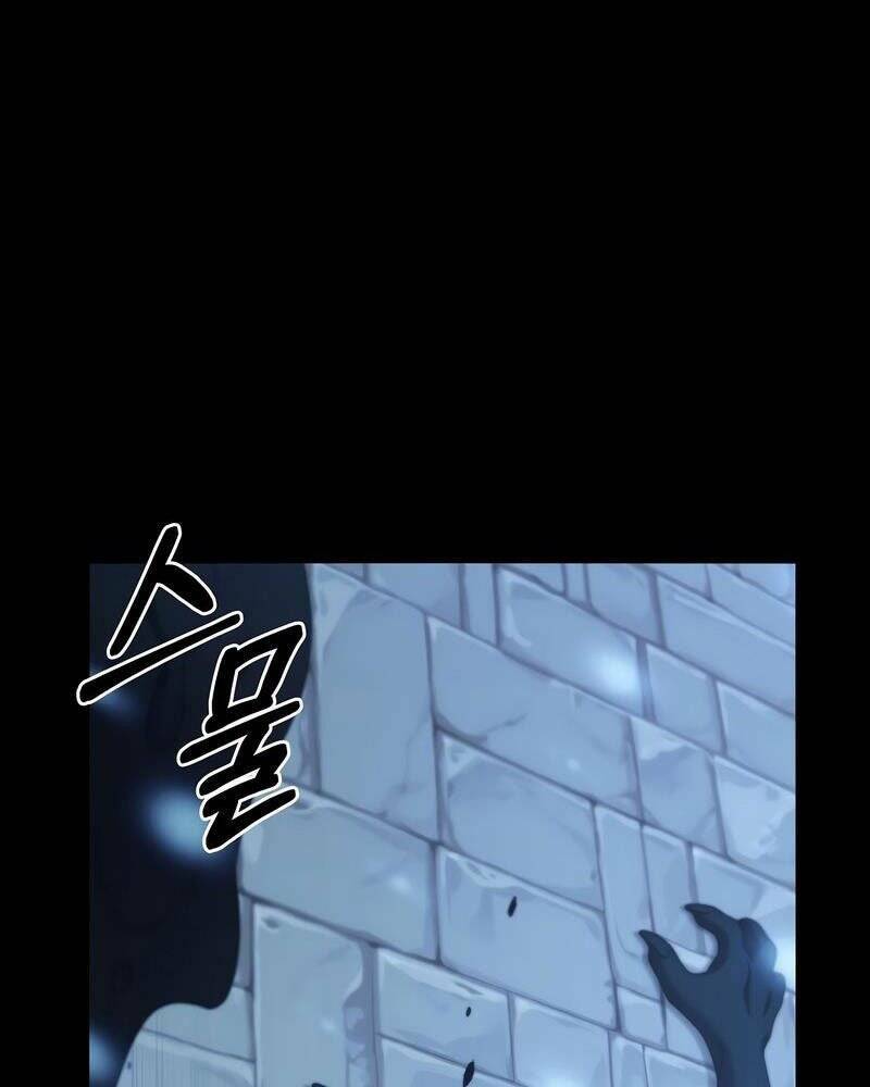 Người Mới Này Quá Mạnh Chapter 30 - Trang 2