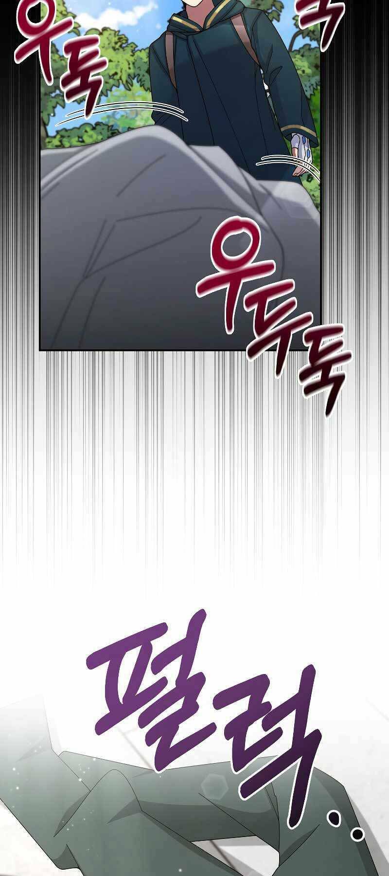 Người Mới Này Quá Mạnh Chapter 31 - Trang 2