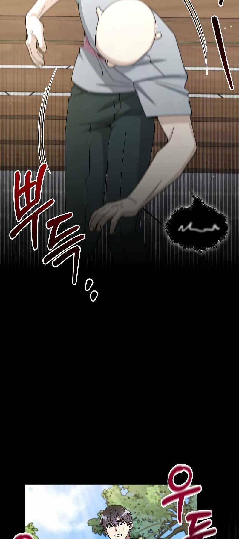 Người Mới Này Quá Mạnh Chapter 31 - Trang 2