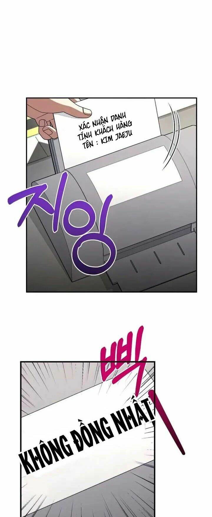 Người Mới Này Quá Mạnh Chapter 32 - Trang 2