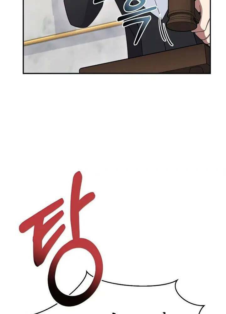 Người Mới Này Quá Mạnh Chapter 33 - Trang 2