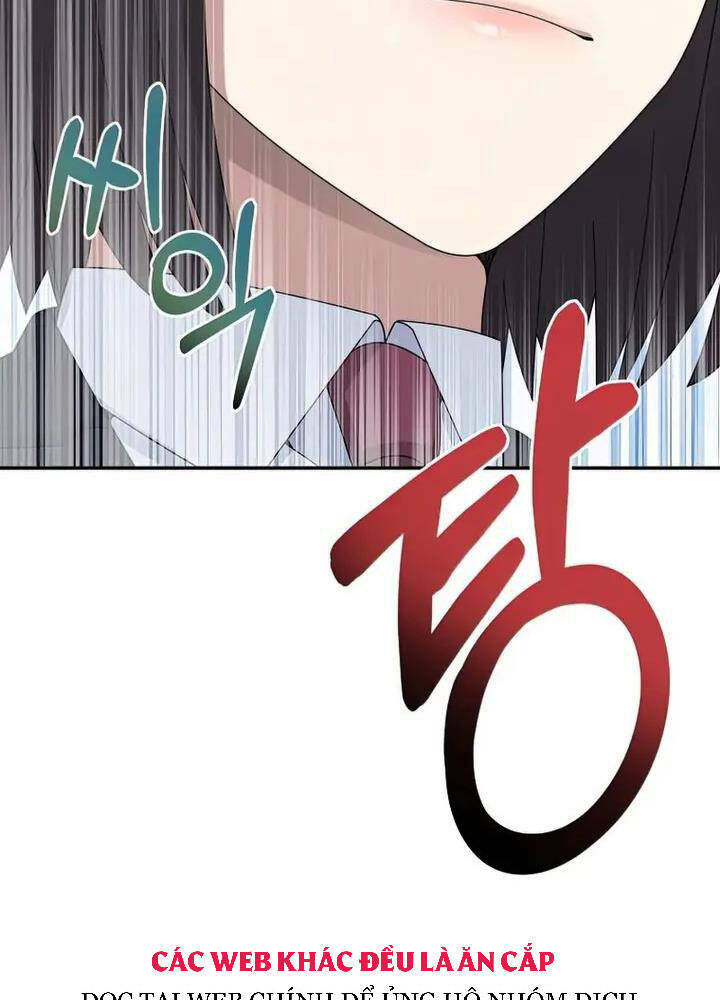 Người Mới Này Quá Mạnh Chapter 33 - Trang 2