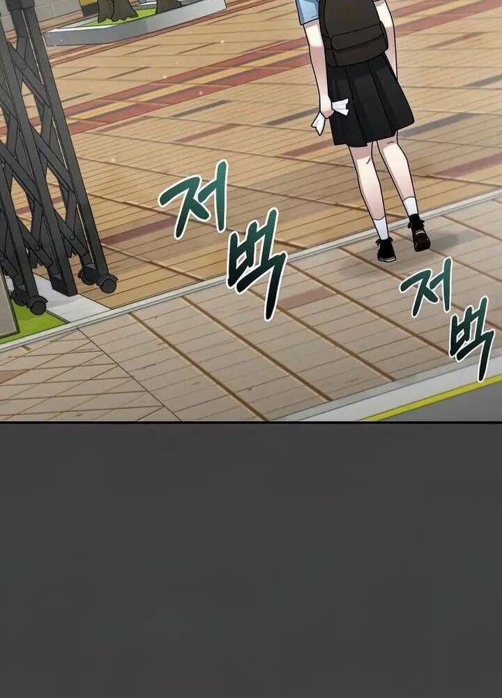 Người Mới Này Quá Mạnh Chapter 33 - Trang 2