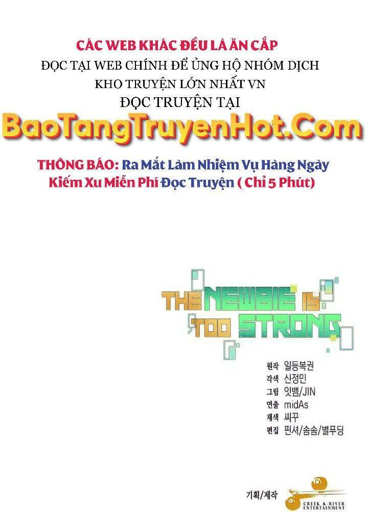 Người Mới Này Quá Mạnh Chapter 33 - Trang 2