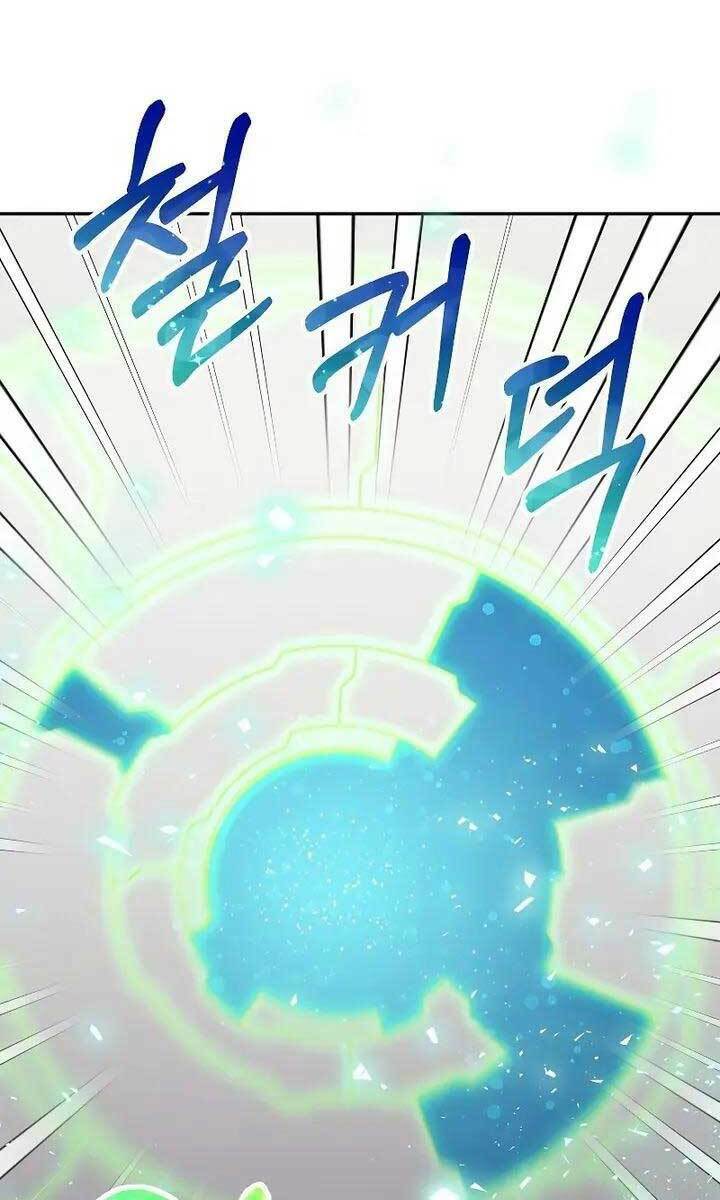 Người Mới Này Quá Mạnh Chapter 34 - Trang 2