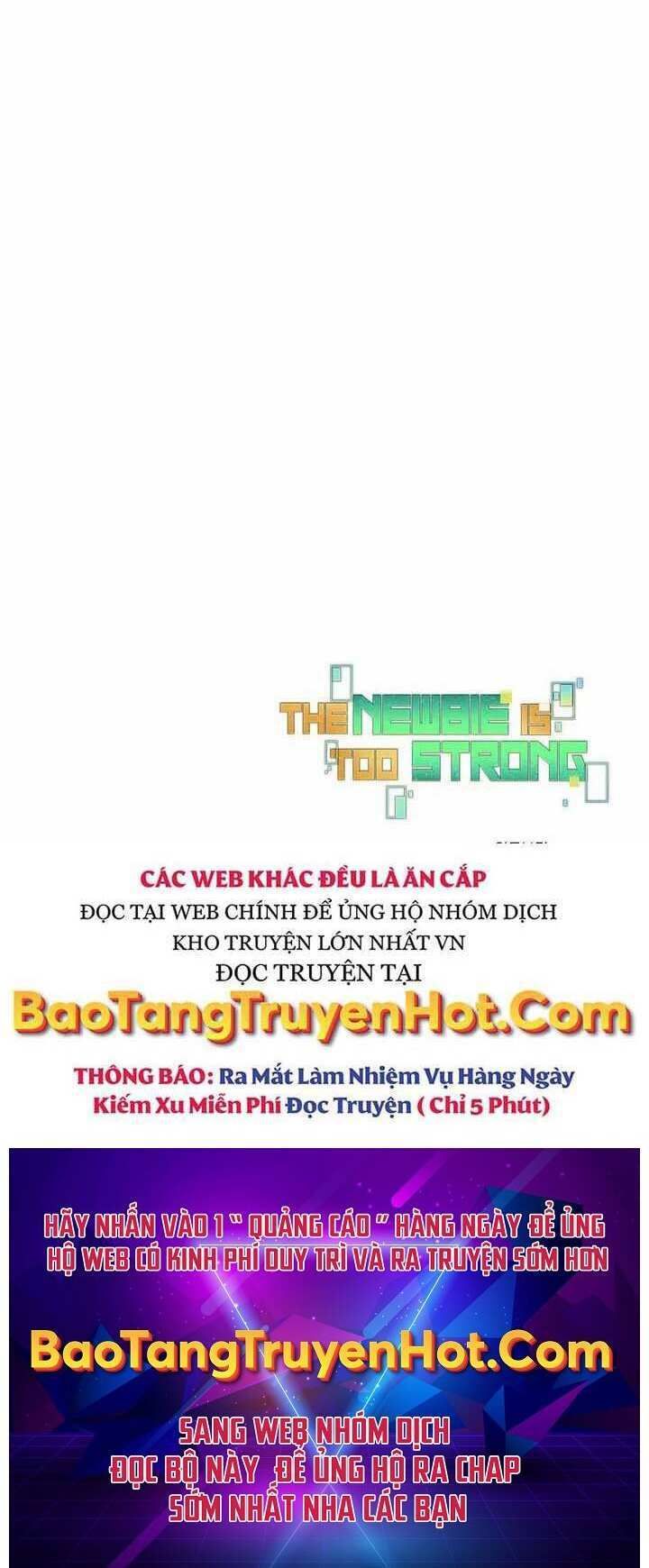 Người Mới Này Quá Mạnh Chapter 35 - Trang 2