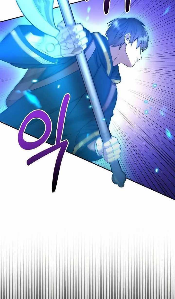 Người Mới Này Quá Mạnh Chapter 35 - Trang 2