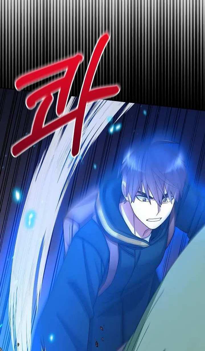 Người Mới Này Quá Mạnh Chapter 35 - Trang 2