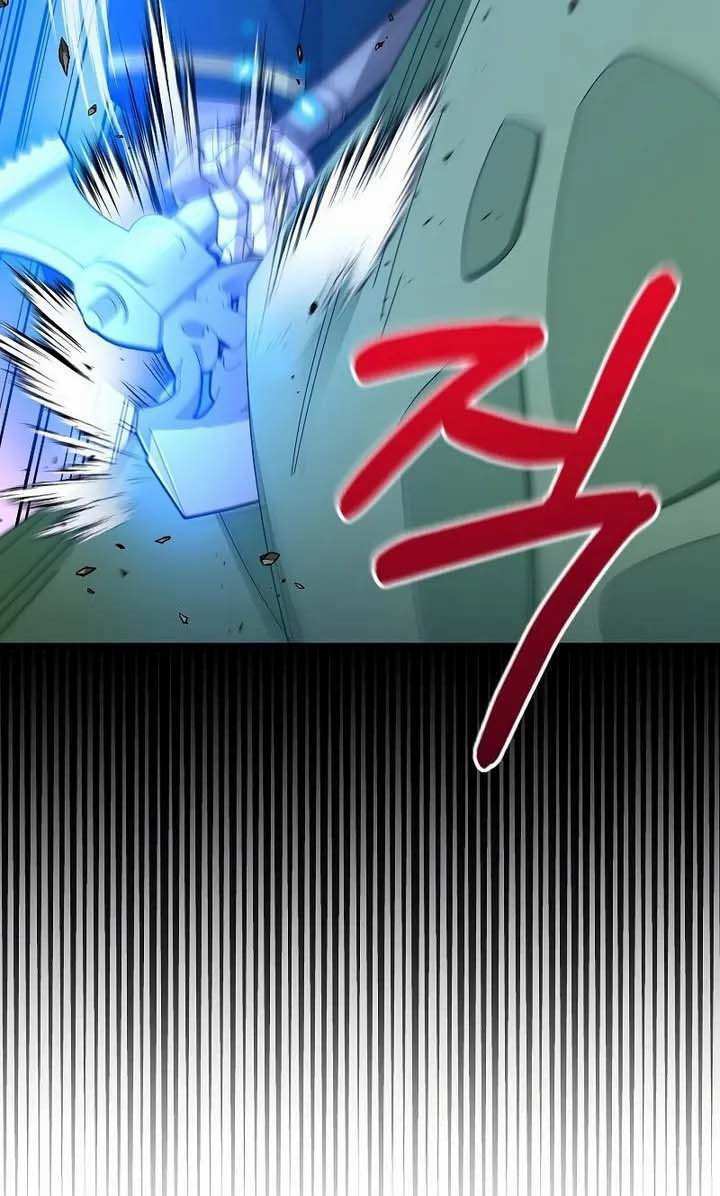 Người Mới Này Quá Mạnh Chapter 35 - Trang 2