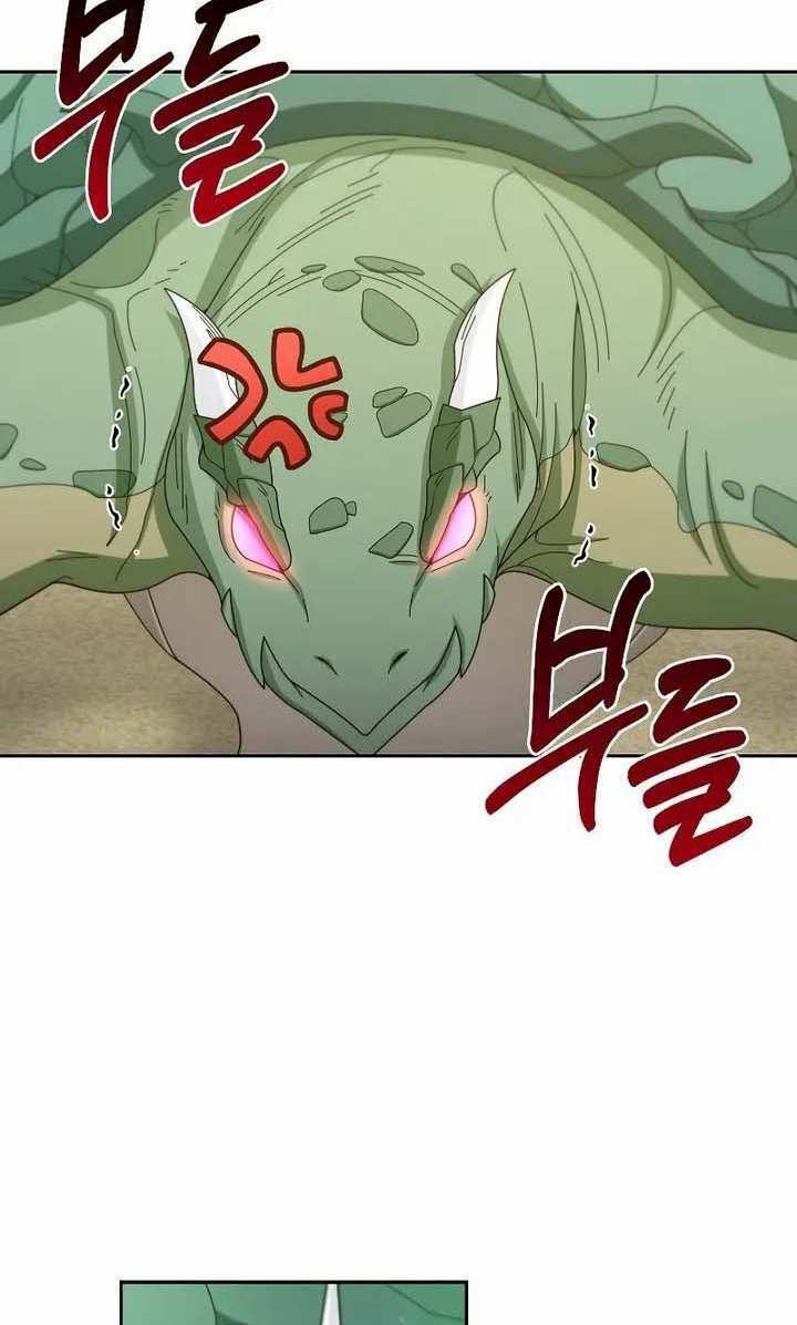 Người Mới Này Quá Mạnh Chapter 35 - Trang 2