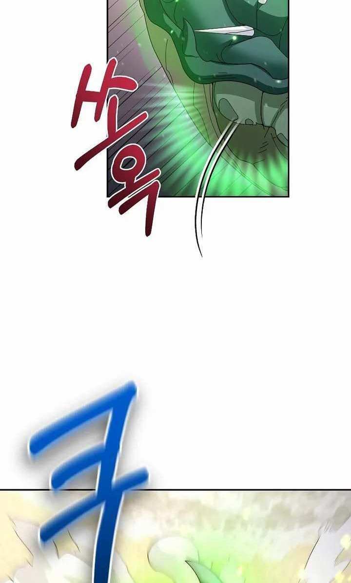 Người Mới Này Quá Mạnh Chapter 35 - Trang 2